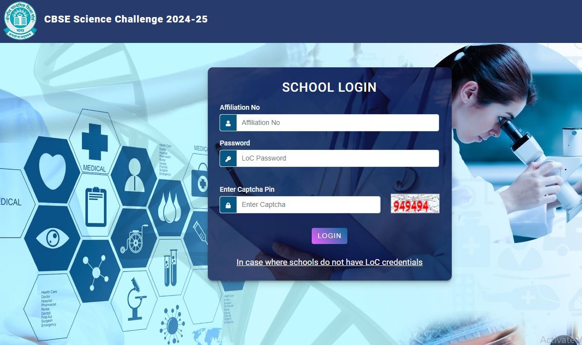 Register online for CBSE Reading Challenge 2024-25