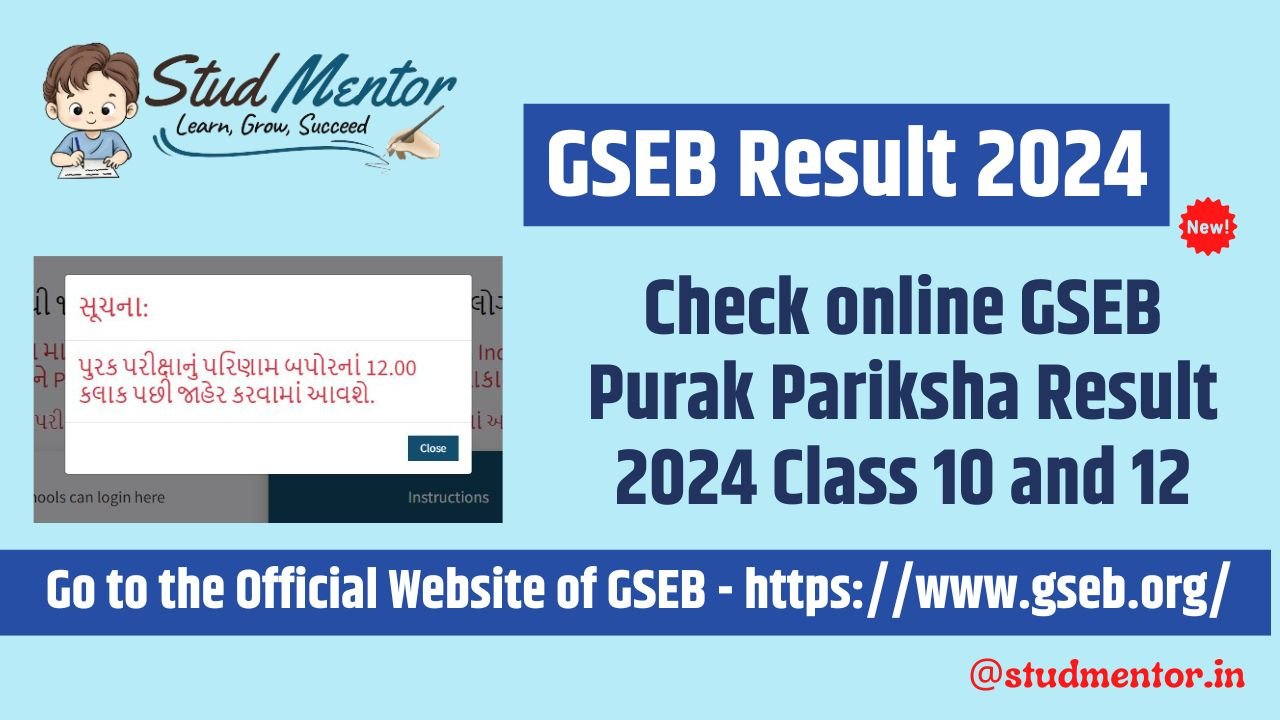 Check online GSEB Purak Pariksha Result 2024 Class 10 and 12