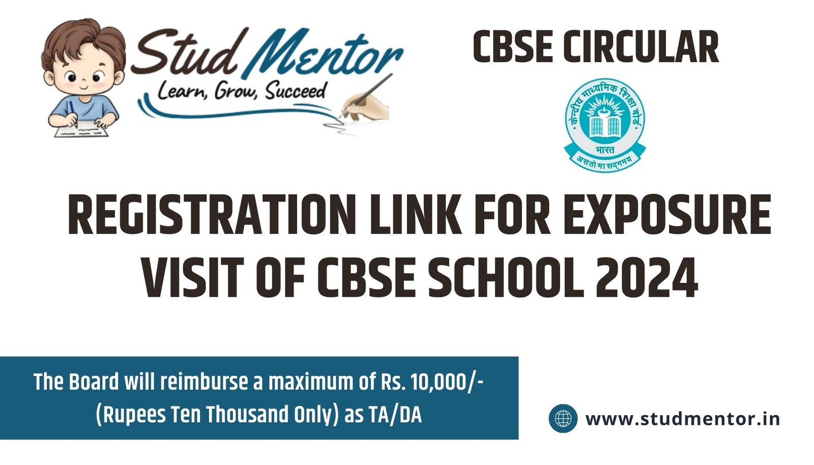 Registration Link for Exposure Visit of CBSE School 2024