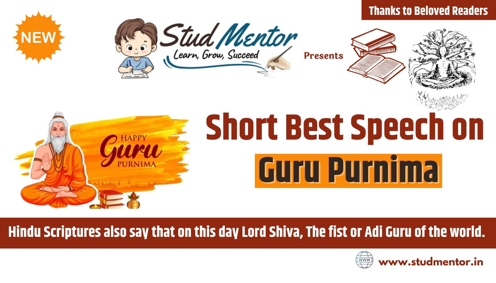 Short Best Speech on Guru Purnima - 21 July 2024