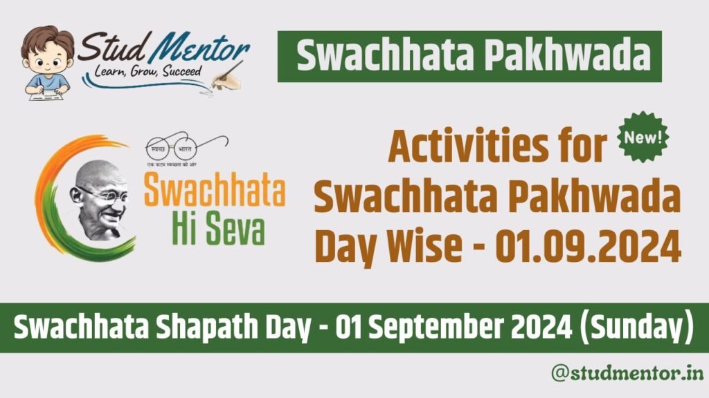 Activities for Swachhata Pakhwada Day Wise - 01.09.2024