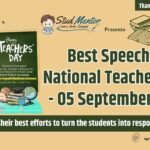 Best Powerful Speech on National Teachers Day - 05 September 2024