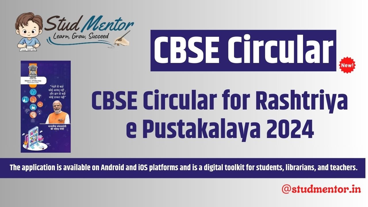 CBSE Circular for Rashtriya e Pustakalaya 2024