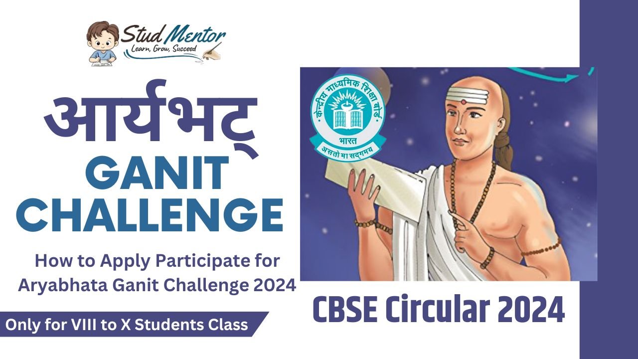 How to Register in Aryabhata Ganit Challenge – 2024