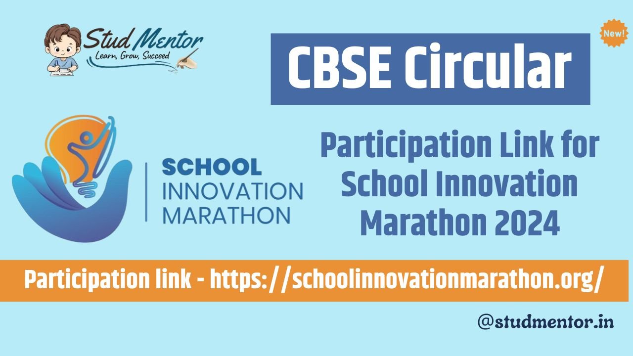 Participation Link for School Innovation Marathon 2024