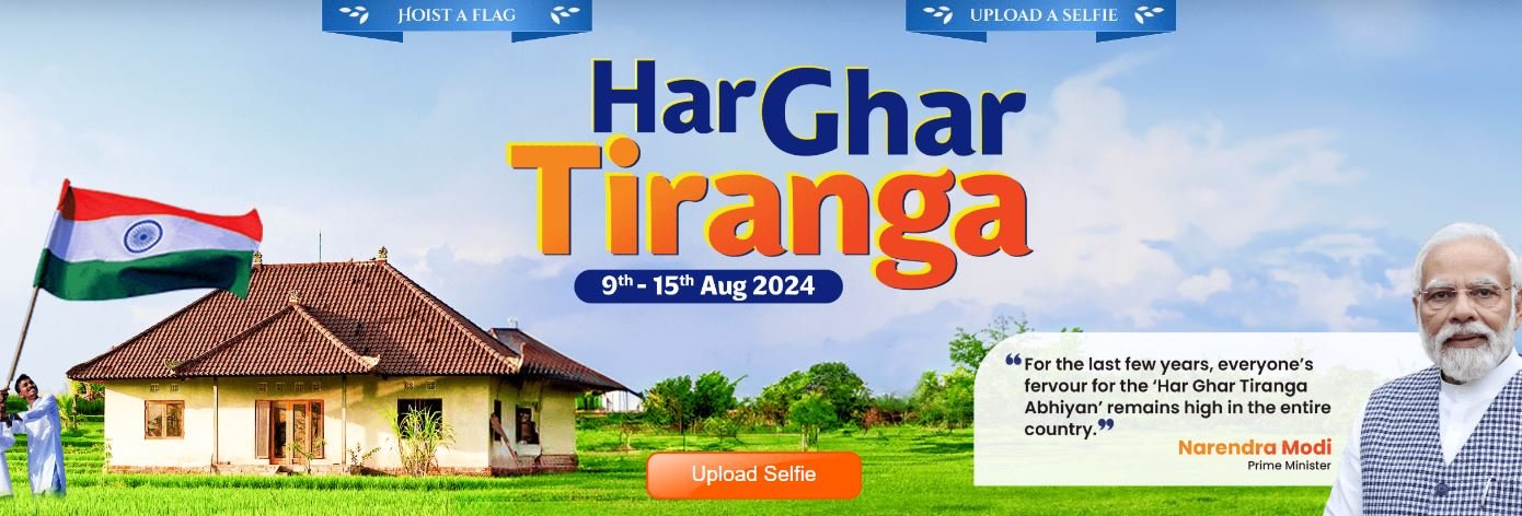 Step 2 - Har Ghar Tiranga Upload selfie 2024