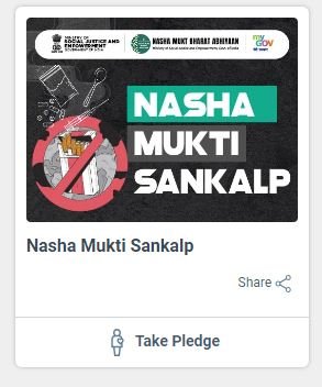 Step 2 click on take pledge - nasha mukti pledge