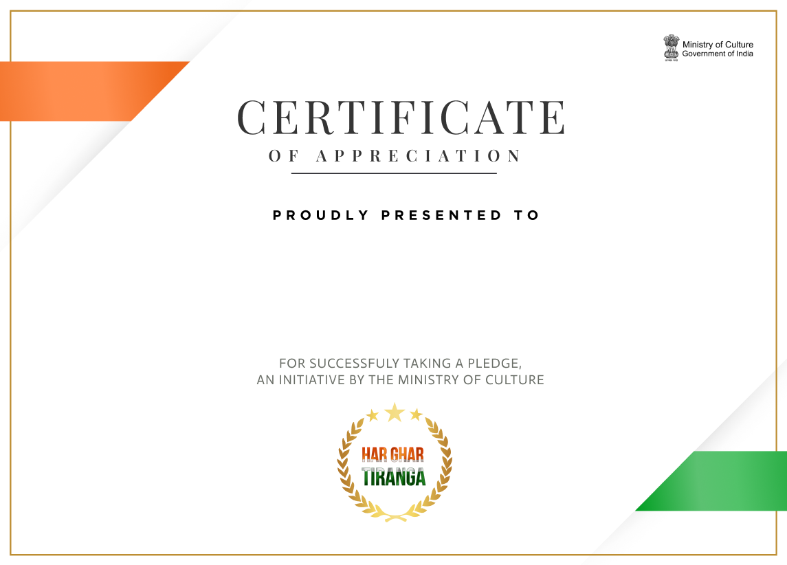 Step 5- Download Certificate of Har Ghar Tiranga