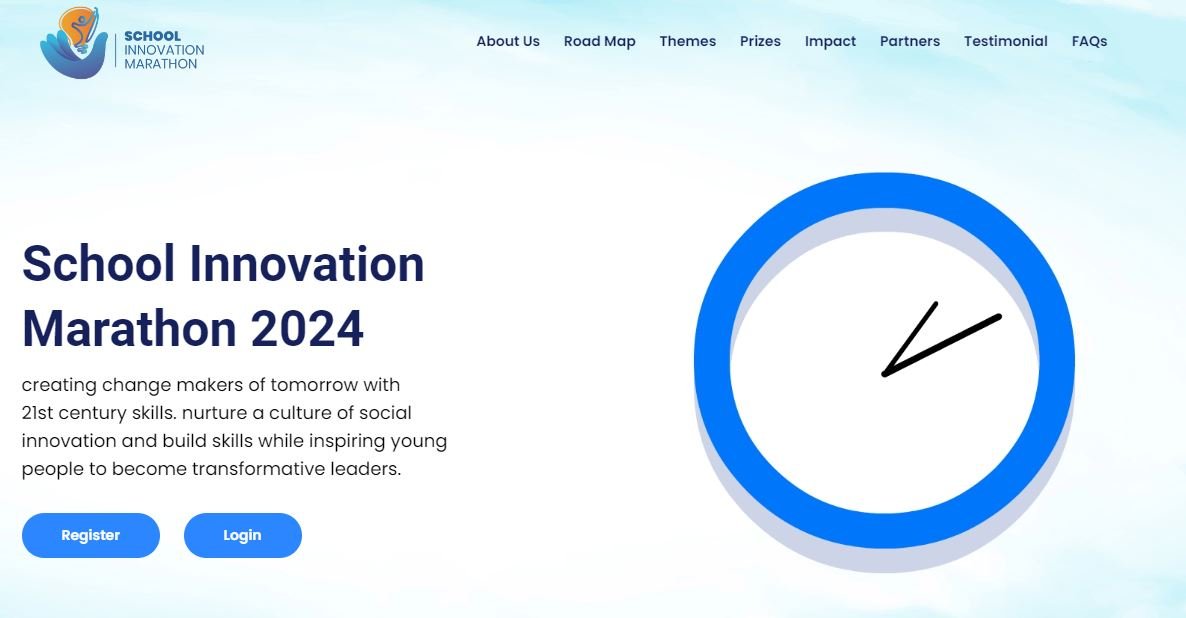 home page of school innovation marathon 2024