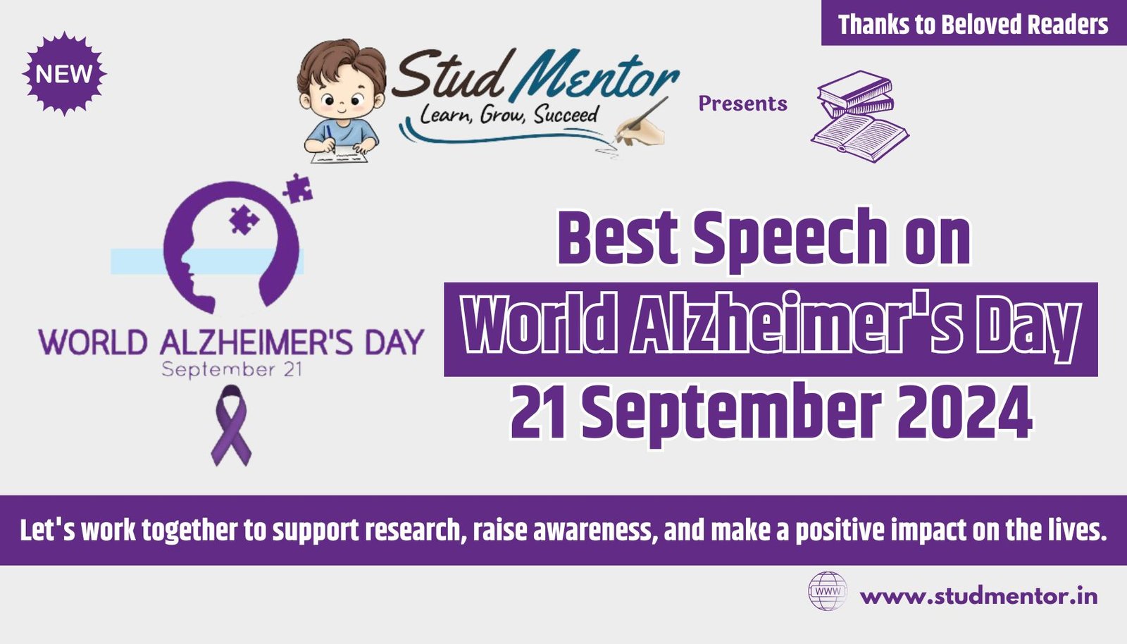 Best Speech on World Alzheimer's Day - 21 September 2024