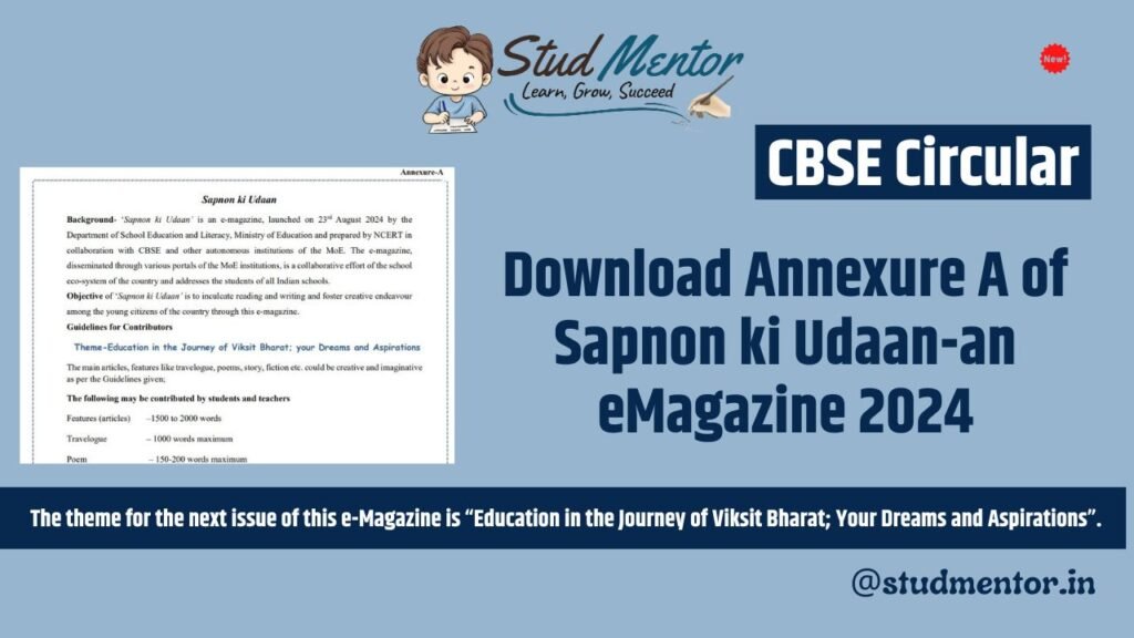 Download Annexure A of Sapnon ki Udaan-an eMagazine 2024