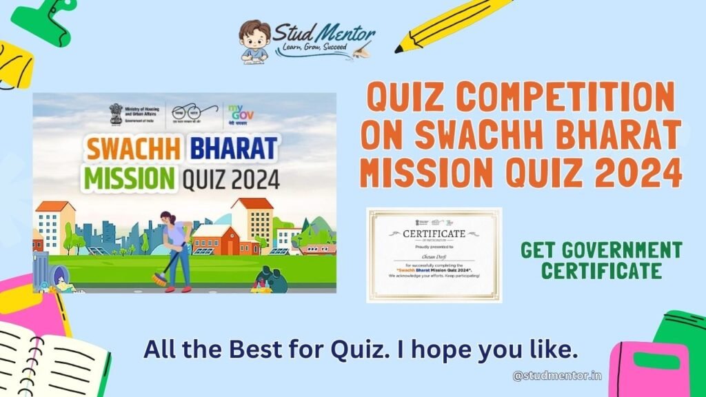 Participate Online in Swachh Bharat Mission Quiz 2024