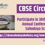 Participate in 30th National Annual Conference of Sahodaya School