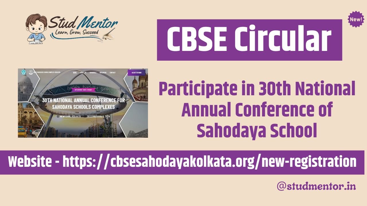 Participate in 30th National Annual Conference of Sahodaya School