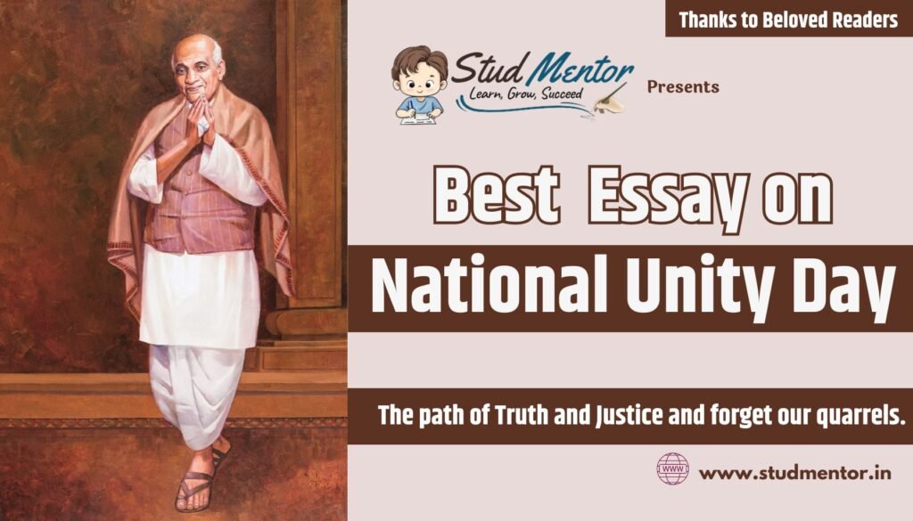 Best Essay on National Unity Day - 31 October 2024