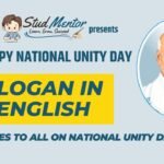 Best Slogan on National Unity Day - 31 October 2024