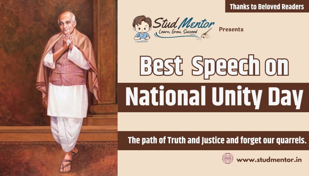 Best Speech on National Unity Day - 31 October 2024