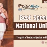 Best Speech on National Unity Day - 31 October 2024