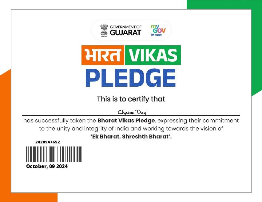 Download Certificate of Bharat Vikas Pledge 2024