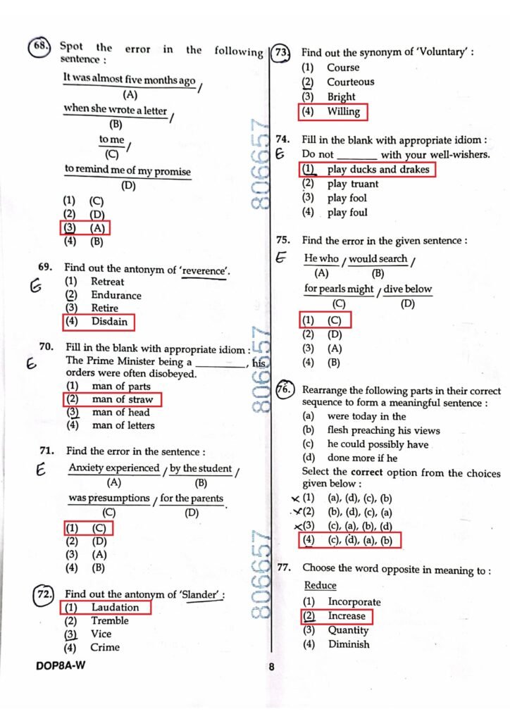 High-Court-DYSO-Prelims-Question-Paper-with-Solution-in-PDF-27.10.2024-Page-7