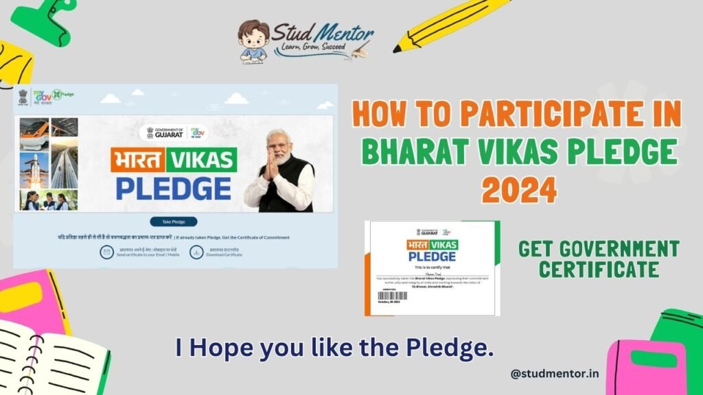 How to Participate in Bharat Vikas Pledge 2024