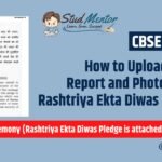 How to Upload Report and Photo for Rashtriya Ekta Diwas Link 2024