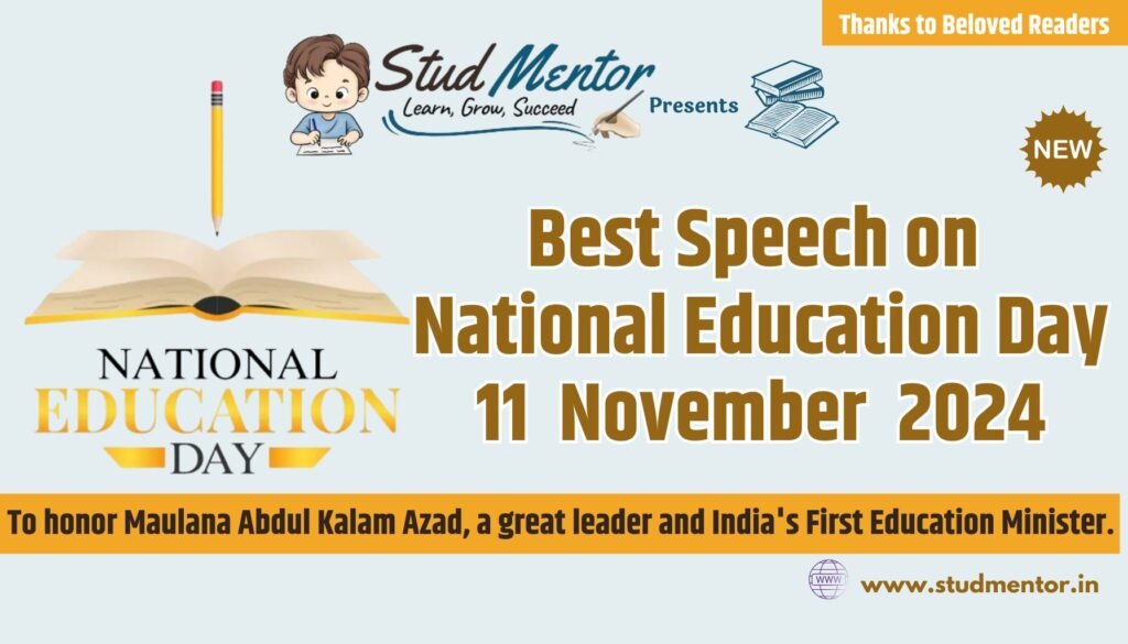 Best Speech on National Education Day - 11 November 2024