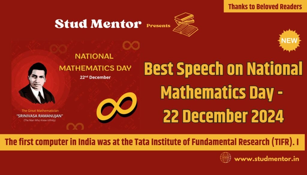 Best Speech on National Mathematics Day - 22 December 2024