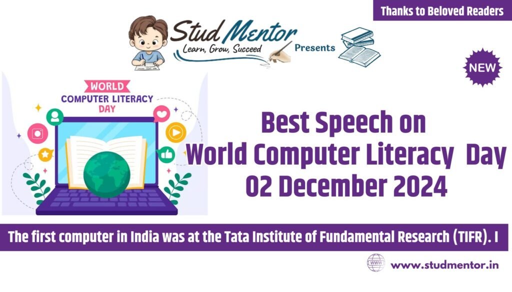 Best Speech on World Computer Literacy Day 02 December 2024