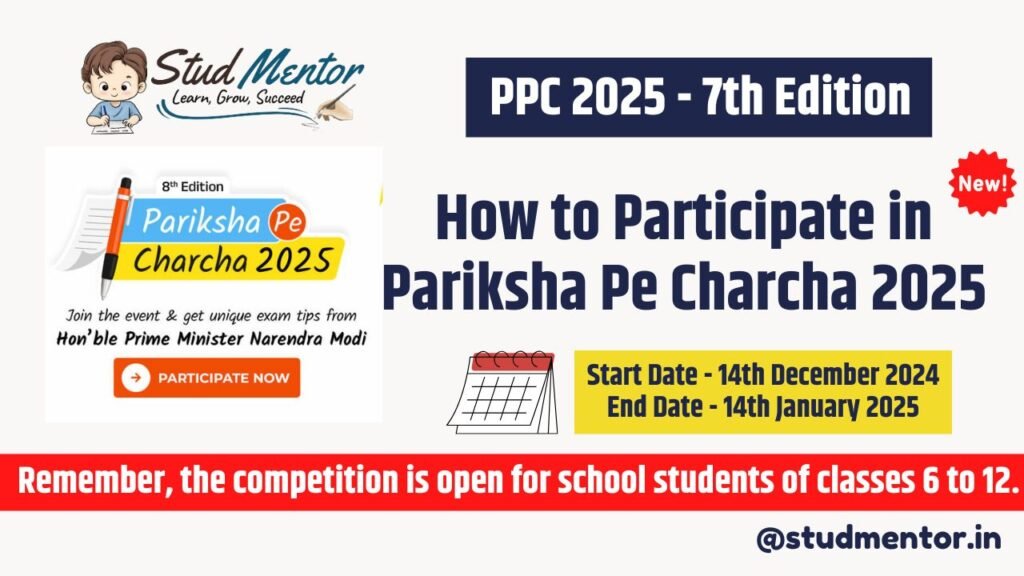 How to Participate in Pariksha Pe Charcha 2025