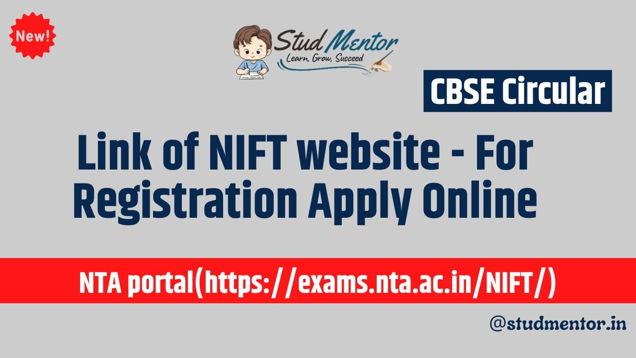 Link of NIFT website - For Registration Apply Online