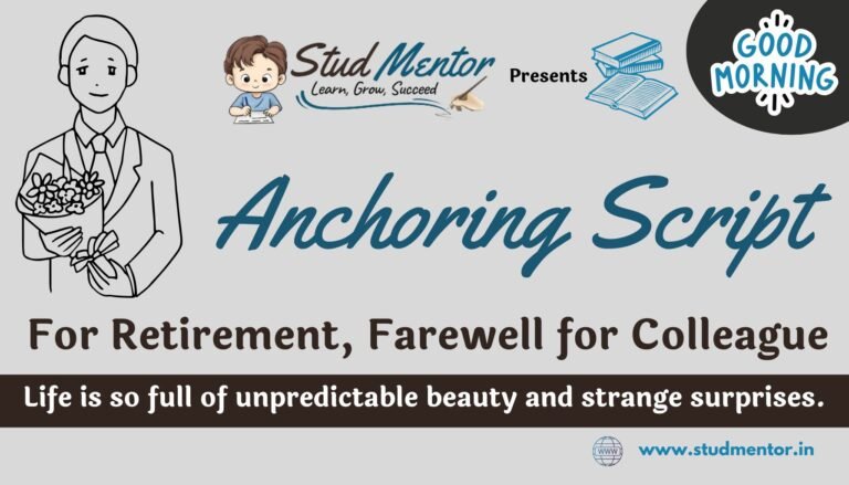 Anchoring Script for Retirement, Farewell for Colleague
