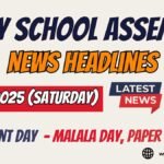 News Headlines for School Assembly – 12 July 2025