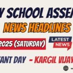 News Headlines for School Assembly – 26 July 2025