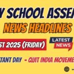 News Headlines for School Assembly – 08 August 2025