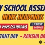 News Headlines for School Assembly – 09 August 2025